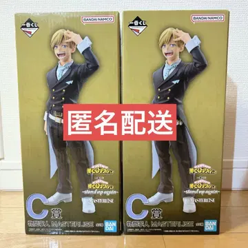 히로아카 피규어 모노마