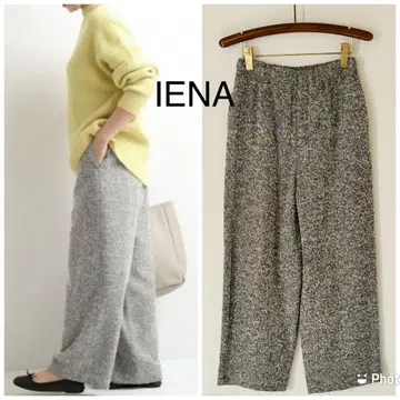 IENA 헤링본 와이드 팬츠 그레이 계열
