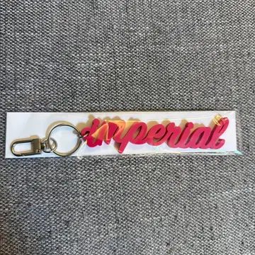 IMP. IMPERIAL Blu-ray 특전 키링