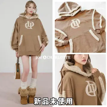 다리치 darich DD 보아 후드티 MOC 모카