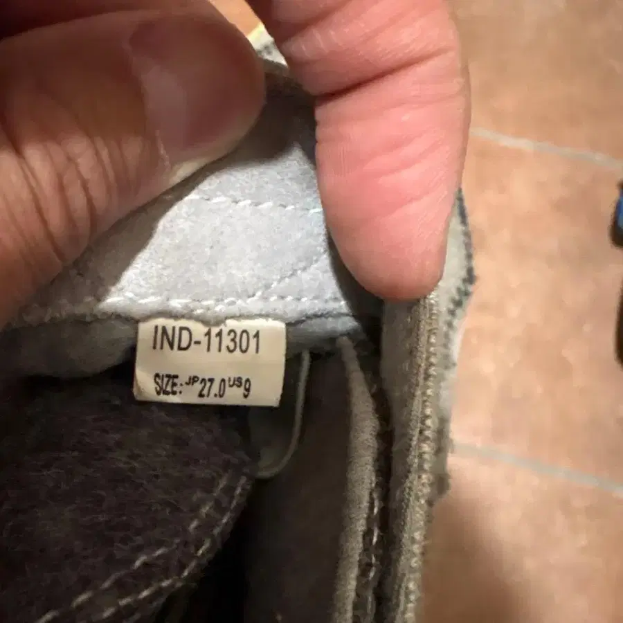 5번째 상품 이미지