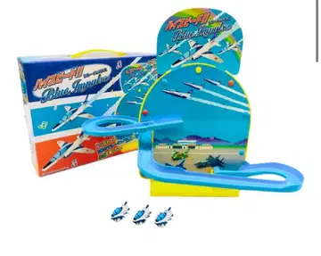 하이 스피도 블루 임펄스 비행기 완구