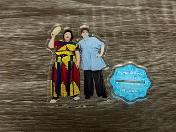 홍쇼가 아크릴 스탠드 사복