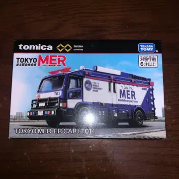 토미카 프리미엄 TOKYO MER ER CAR 토미카 T01