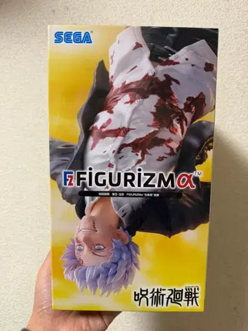 주술회전 고죠 사토루 피규어