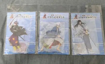 은혼 아크릴 스탠드 3세트