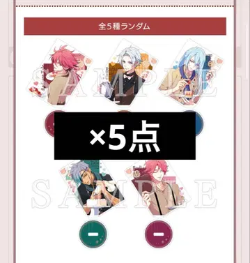 라디안테일 3주년 아크스타 아크릴 스탠드 미개봉 5점 오토메이트