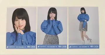 노기자카46 브로마이드 마스다 미리오 스팽글 3종 컴프