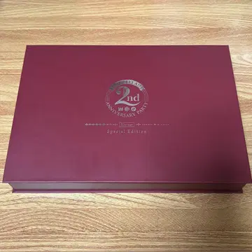 아오페라 2nd 원반