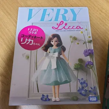 17. VERY 콜라보 코디네이트 리카짱