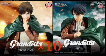 미개봉 진격의 거인 Grandista 엘렌 예거 리바이 피규어