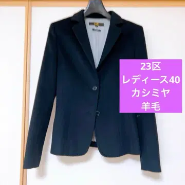 23구 자켓 사이즈 40 캐시미어, 양모