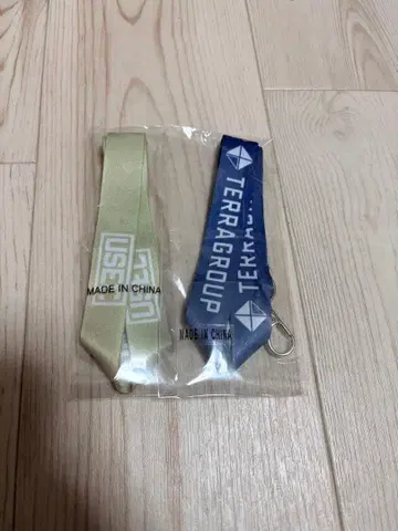 탈코프 USEC & TERRAGROUP 스트랩 세트