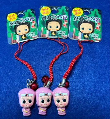 지역 한정판 닌자 후리후리 QP 큐피 스트랩 끈 3개 세트
