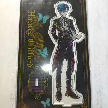 악마 집사와 블랙 고양이 하우레스 초기 버전 미개봉 새상품