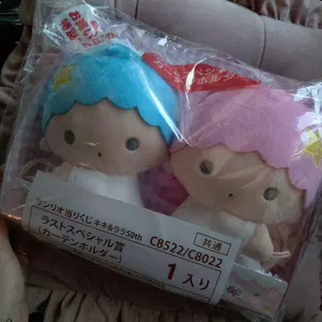 산리오 50주년 커튼 홀더 1개입 키키라라 복권 라스트 원 미개봉 새상품