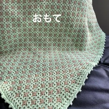 담요 멀티 커버 크로셰 뜨개질 리버서블 민트 그린 브라운