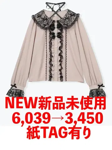 NOEMIE 새상품 반짝반짝 리본 초커넥 블라우스