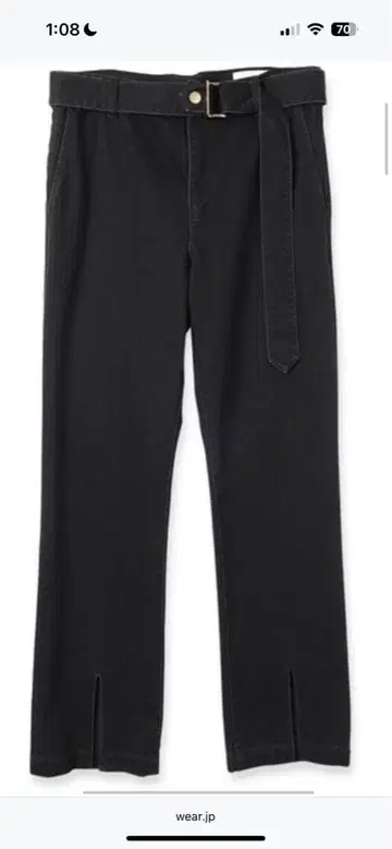 Cullni 플레어 데님