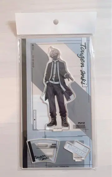 황후자진 아크릴 스탠드