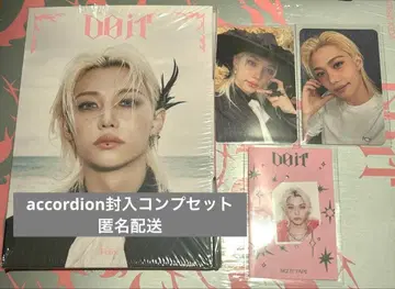 개봉 ] Stray KidsDoIt accordion 봉입 컴프 필릭스