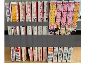 카이 라쿠텐 2023년 전 12권 세트