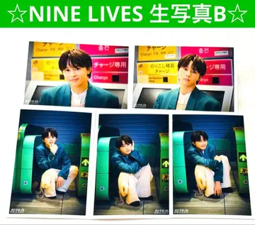 초특급 타쿠야 NINE LIVES 브로마이드 B 컴프