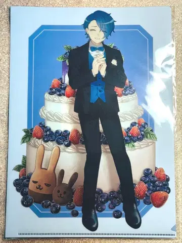 MILGRAM 하루카 클리어 파일