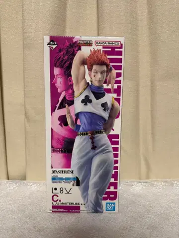 히소카 HUNTER x HUNTER 헌터헌터 제일복권 피규어
