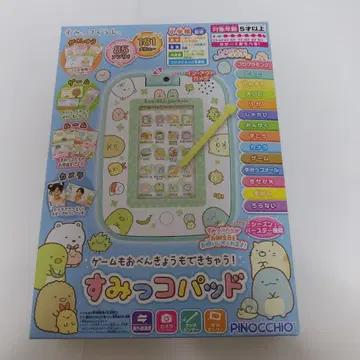 스밋코 패드 PINOCCHIO