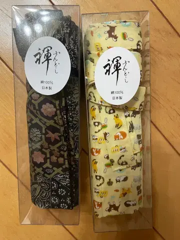 면 100% 풍 2세트 블랙과 옐로우 컬러