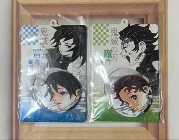 귀멸의 칼날 점프샵 캔뱃지 & 특제 홀더 토미오카 기유 카마도 탄지로