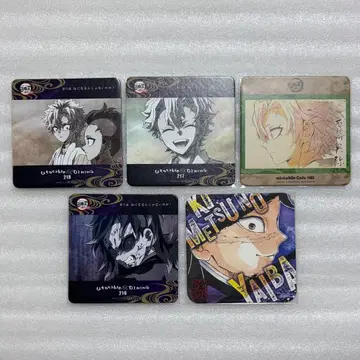 귀멸의 칼날 코스터 시나즈가와 사네미 토미오카 기유