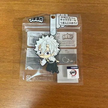 귀멸의 칼날 시나즈가와 사네미 쭙쭙 키링 오하기