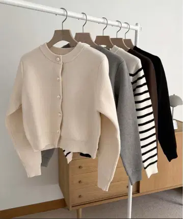 펄 버튼 무지 보더 긴팔 니트 가디건 아이보리