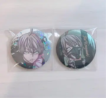 황후자진 캔뱃지