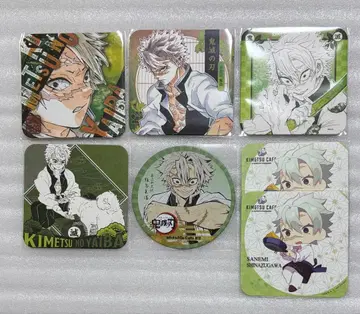 귀멸의 칼날 코스터 시나즈가와 사네미