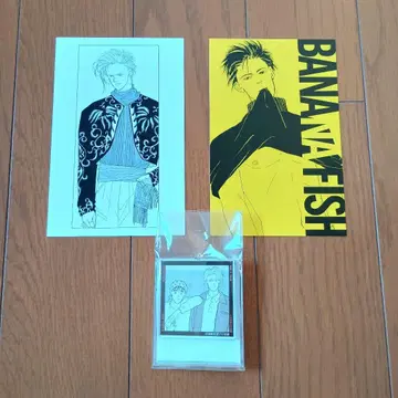 BANANAFISH 요시다 아키미 키링 엽서