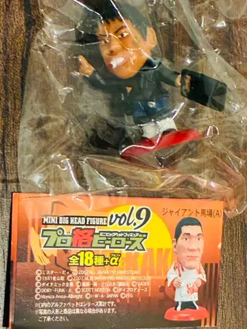 미개봉 프로 격투 히어로즈 오니타 아츠시 FMW 프로레슬링 피규어