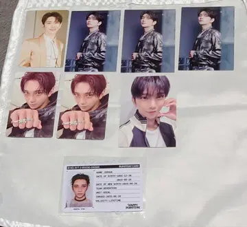 SEVENTEEN 조슈아 트레카세트