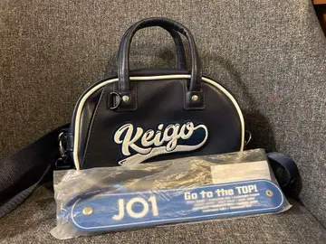 JO1 사토 케이고 미니 보스턴 백과 타월 & 보틀 홀더 세트