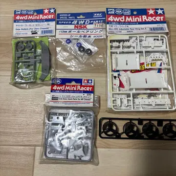 4wd Mini Racer 스피드 업 부품 세트