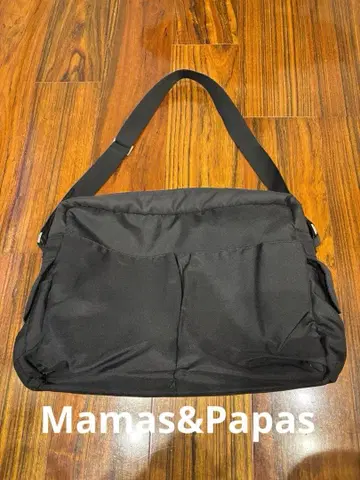 마더백 Mamas&Papas