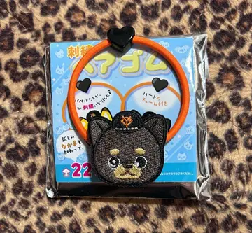 거인 팬 페스타 자수 머리끈 하루푸 인노우에 하루히로