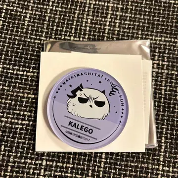 마계학원! 마지 이리마 군 아크릴 마그넷 컬렉션 카르에고