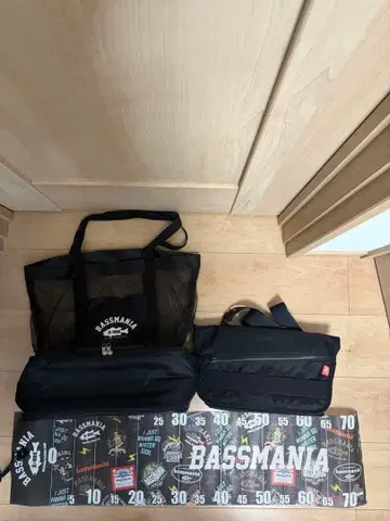 [중고] 바스매니아 메신저 백, 메이저, 보냉 기능 가방 세트 상품