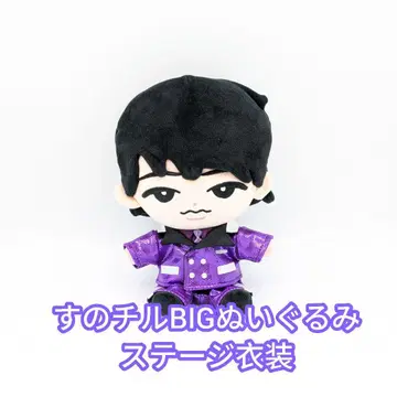 스노치루 BIG 봉제 인형 무대 의상