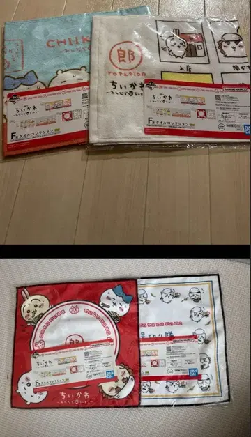 치이카와 제일복권 라멘 타월 4종 세트