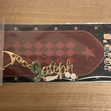 [12월 말까지] 조셉 죠스타 JOJO WORLD 모티브 키링