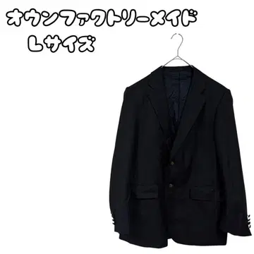 오운팩토리메이드 테일러드 자켓 블랙 2B 페이즐리 안감 (L 상당)